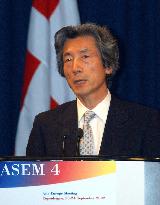 Koizumi rules out aid to N. Korea before normalization